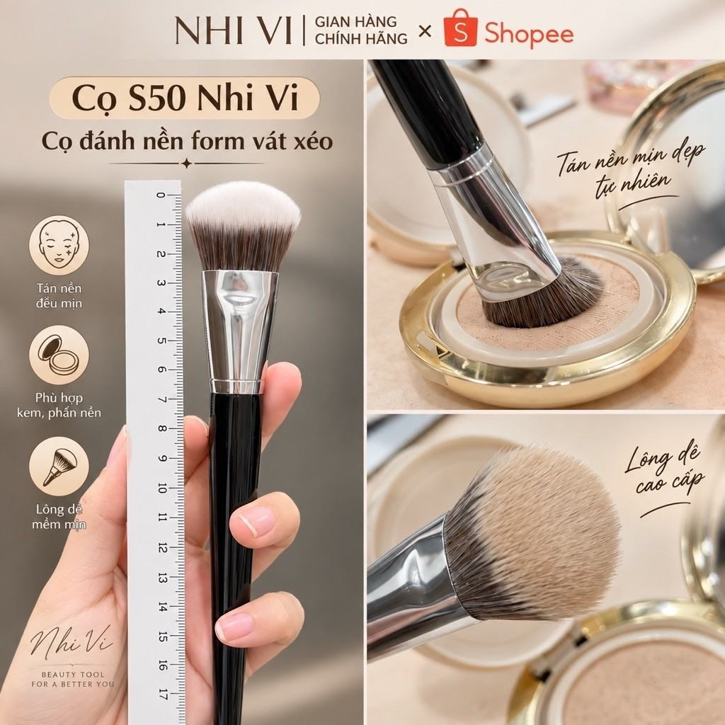 แปรงลงรองพื้นหัวใหญ่ S50 ขนเนียนนุ่ม