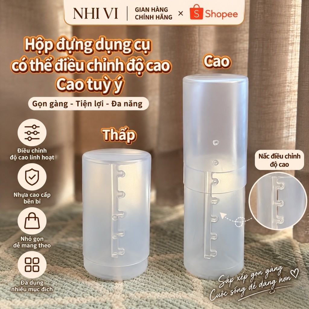 กล่องพลาสติกอเนกประสงค์ H16 ปรับความสูงได้ ใส่แปรงและอุปกรณ์