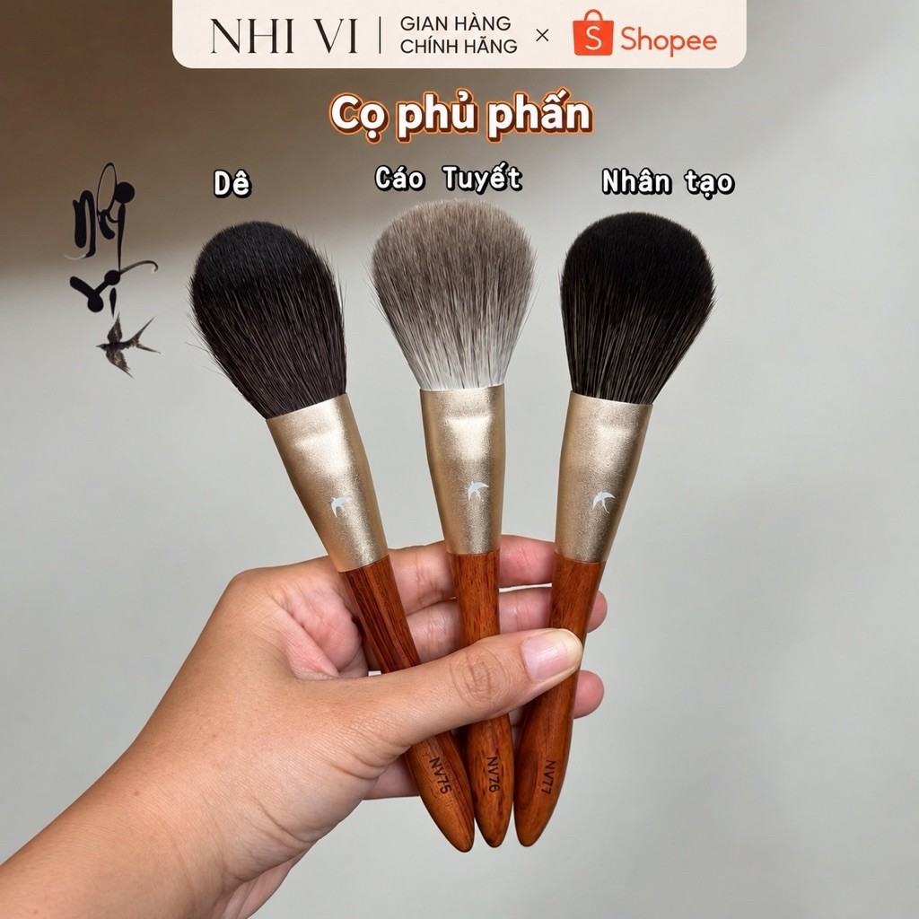แปรงปัดแป้งหน้า NV75 NV76 และ NV77