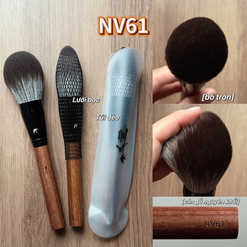 แปรงปัดแป้งทรงกลมใหญ่ NV61