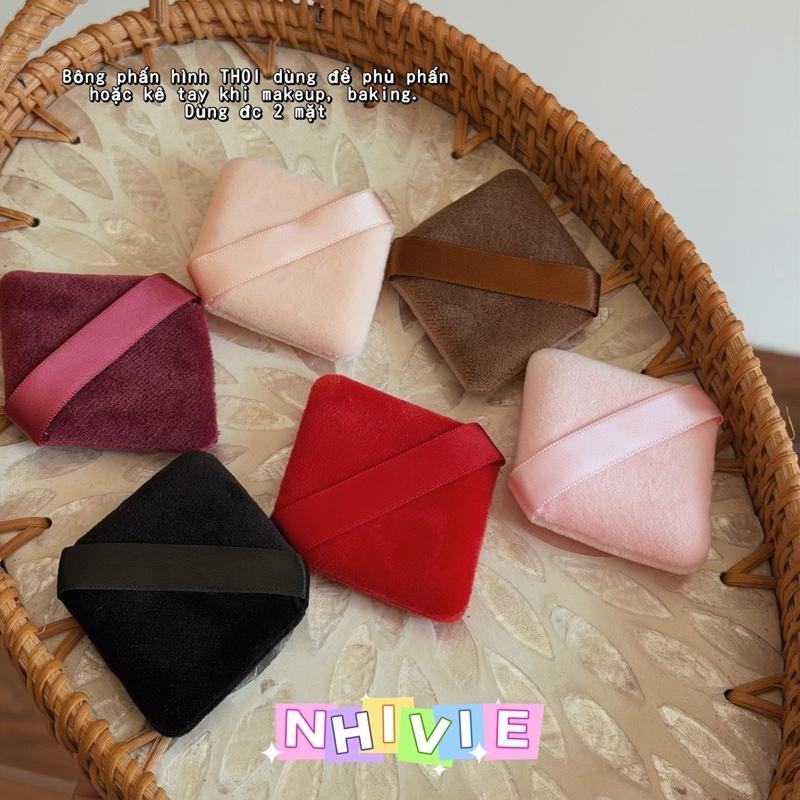 พัฟแป้งทรงข้าวหลามตัดนุ่ม ขนาด 60x75x13 มม.
