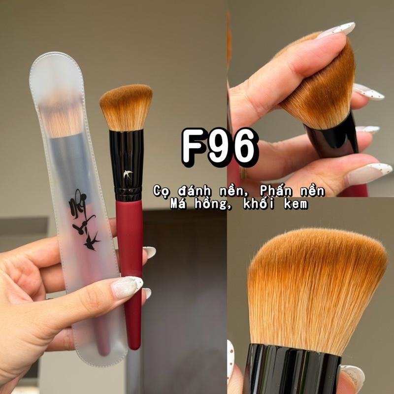 แปรง F96 สำหรับรองพื้น แป้งรองพื้น และบลัชครีม