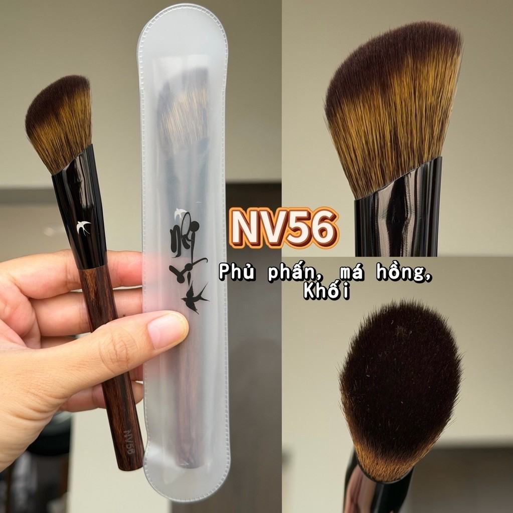 แปรงอเนกประสงค์ NV56 ปัดแป้ง บลัชออน และเฉดดิ้ง